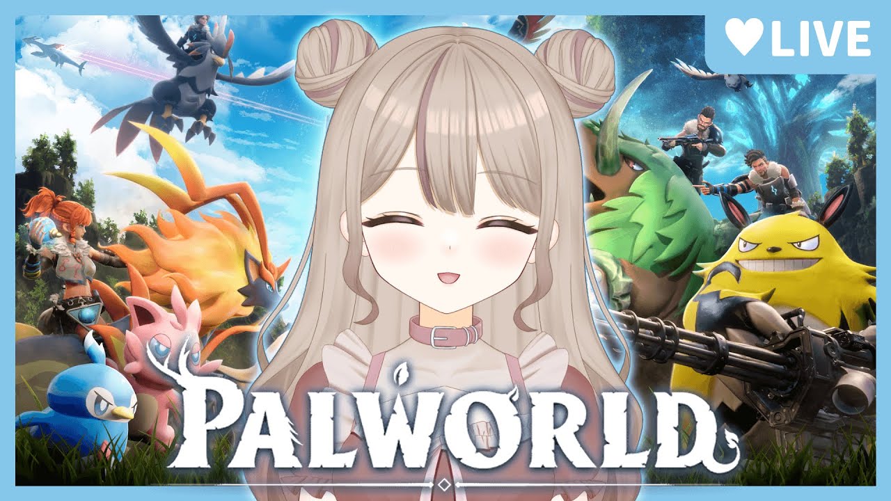 【 #palworld /#1】 一年ぶりの配信だし、まったりパルしよ～～