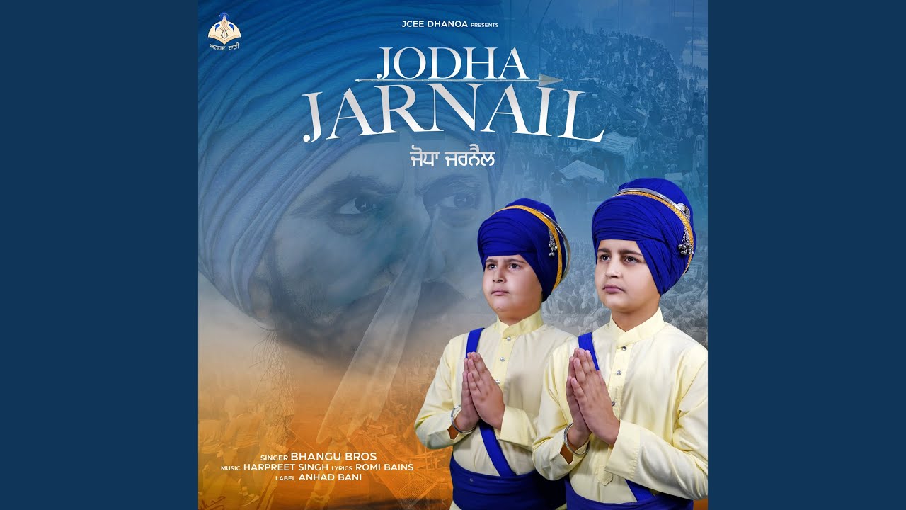 Jodha Jarnail