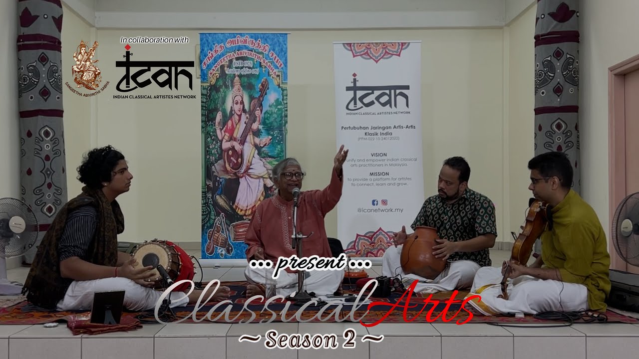 Brihaspathe Tharapathe | Ragam Atana | Thalam Thisra Triputa | Composer - Muthuswami Dikshithar