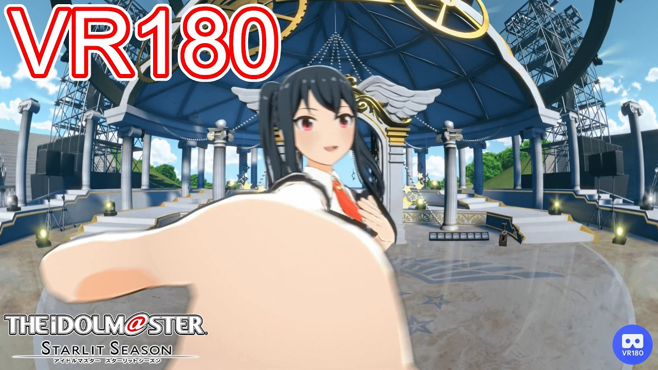 至近距離私服亜夜VR　EVER RISING【アイドルマスター】
