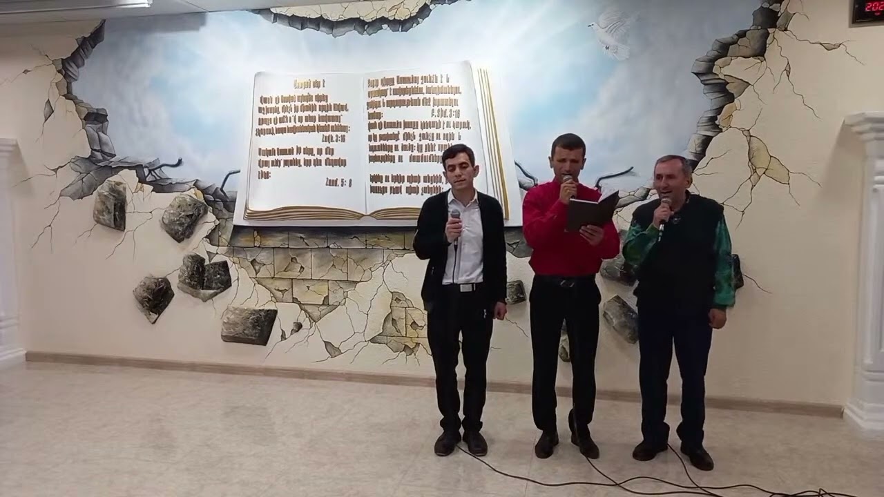 Հոգևոր երգեր .Էլի Լամա Սաբակթանի, Ես կանչեցի Տեր Հիսուս /2022/
