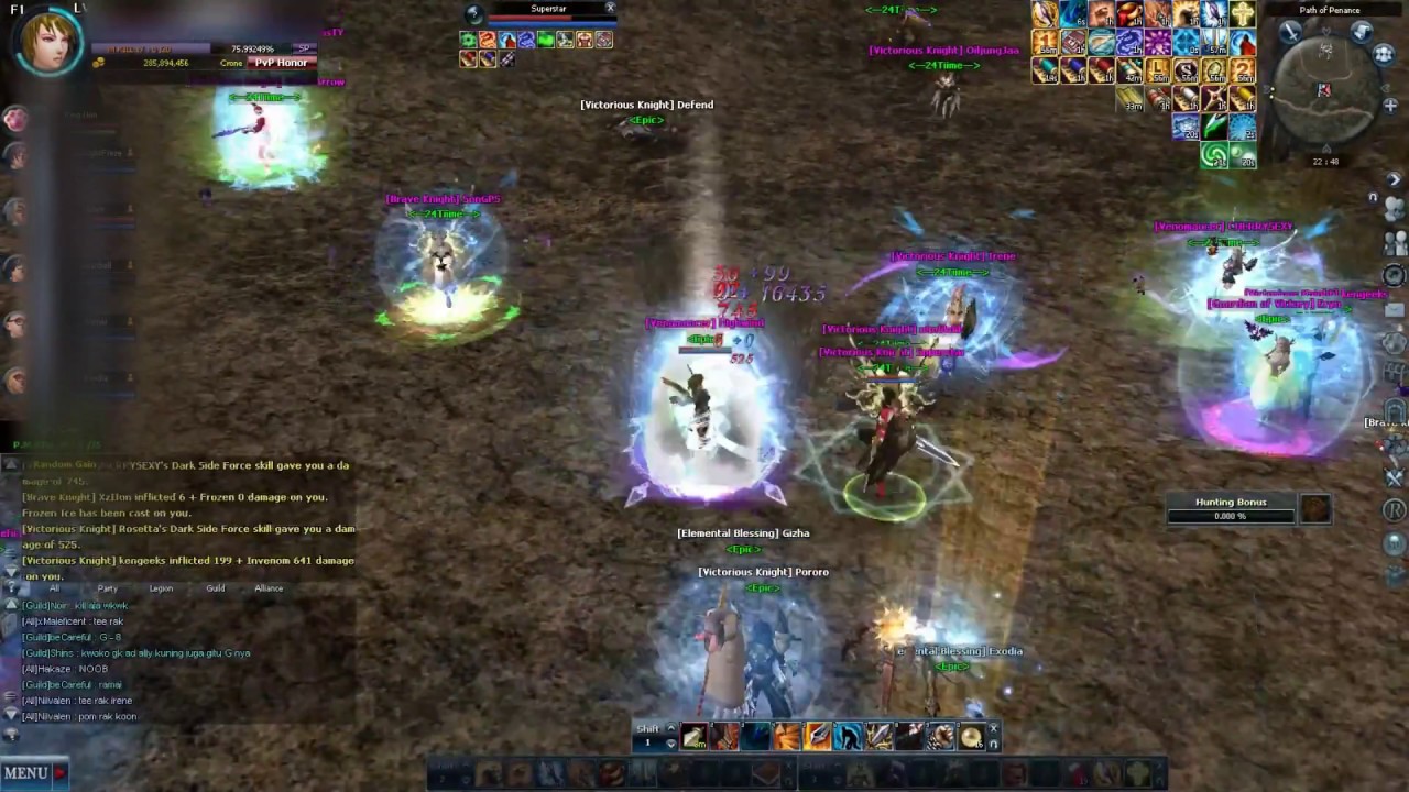Rohan Playwith SEA - Undefeated Highwind