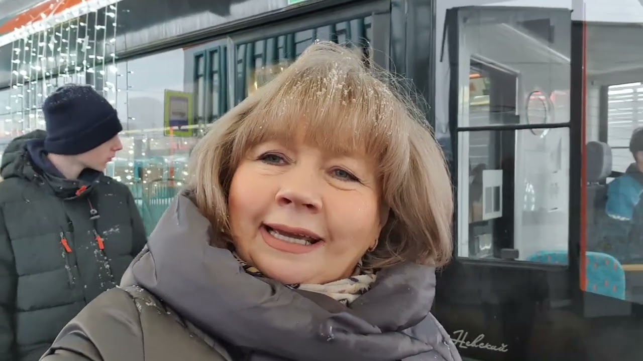 Метро