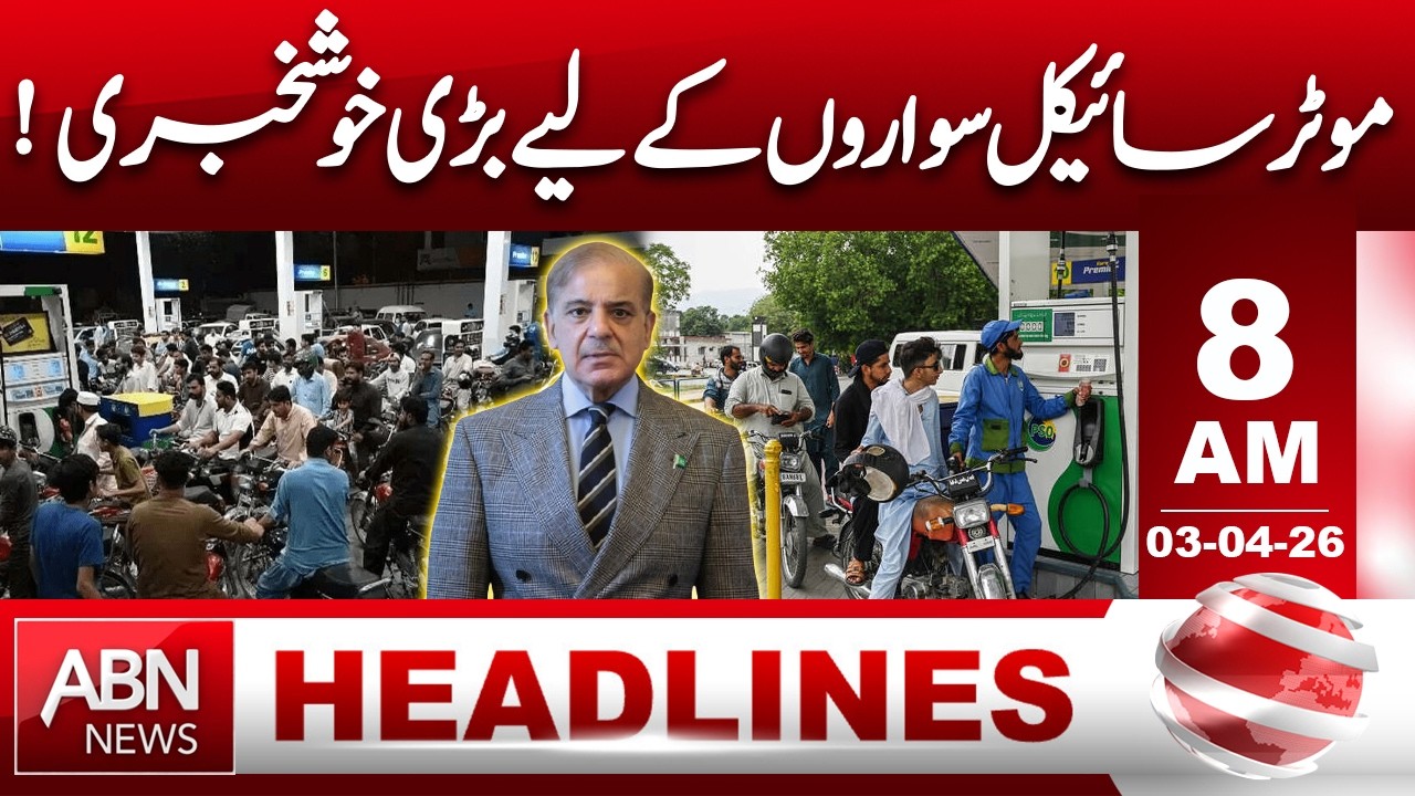 Big Relief for Motorcyclists! Government Announces Major Good News  HEADLINES 8:00 AM  ABNNEWS