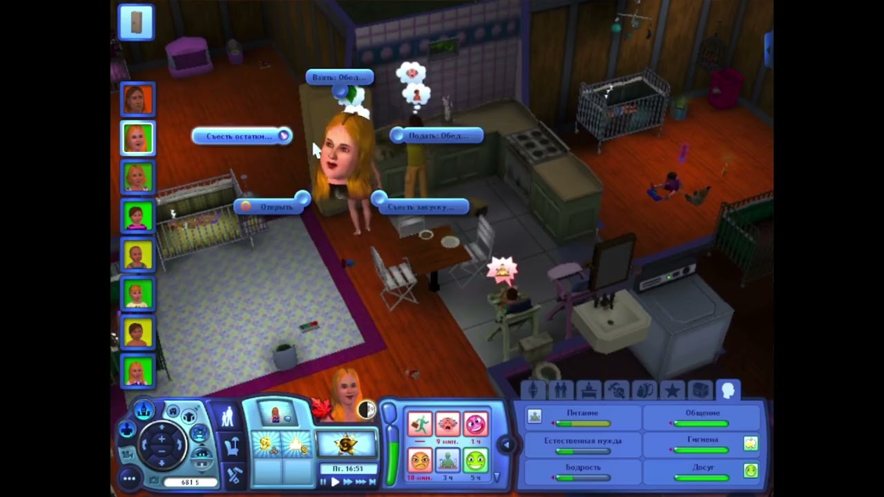 АЛЕСЯ ИДЕТ В ШКОЛУ. ДЕНЬ РОЖДЕНИЯ ДВОЙНЯТ  sims 3  (мечты сбываются