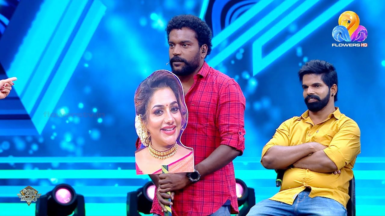 'നമ്മൾ ഉദ്ദേശിക്കുന്ന ഒരു ആളെ അല്ല റിമി ടോമി'...