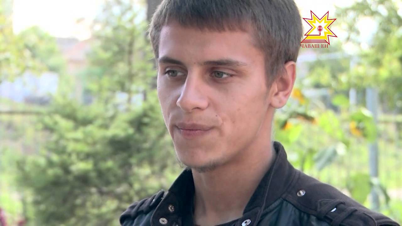 Сирота, усыновленный американской семьей, вернулся на родину в Чебоксары