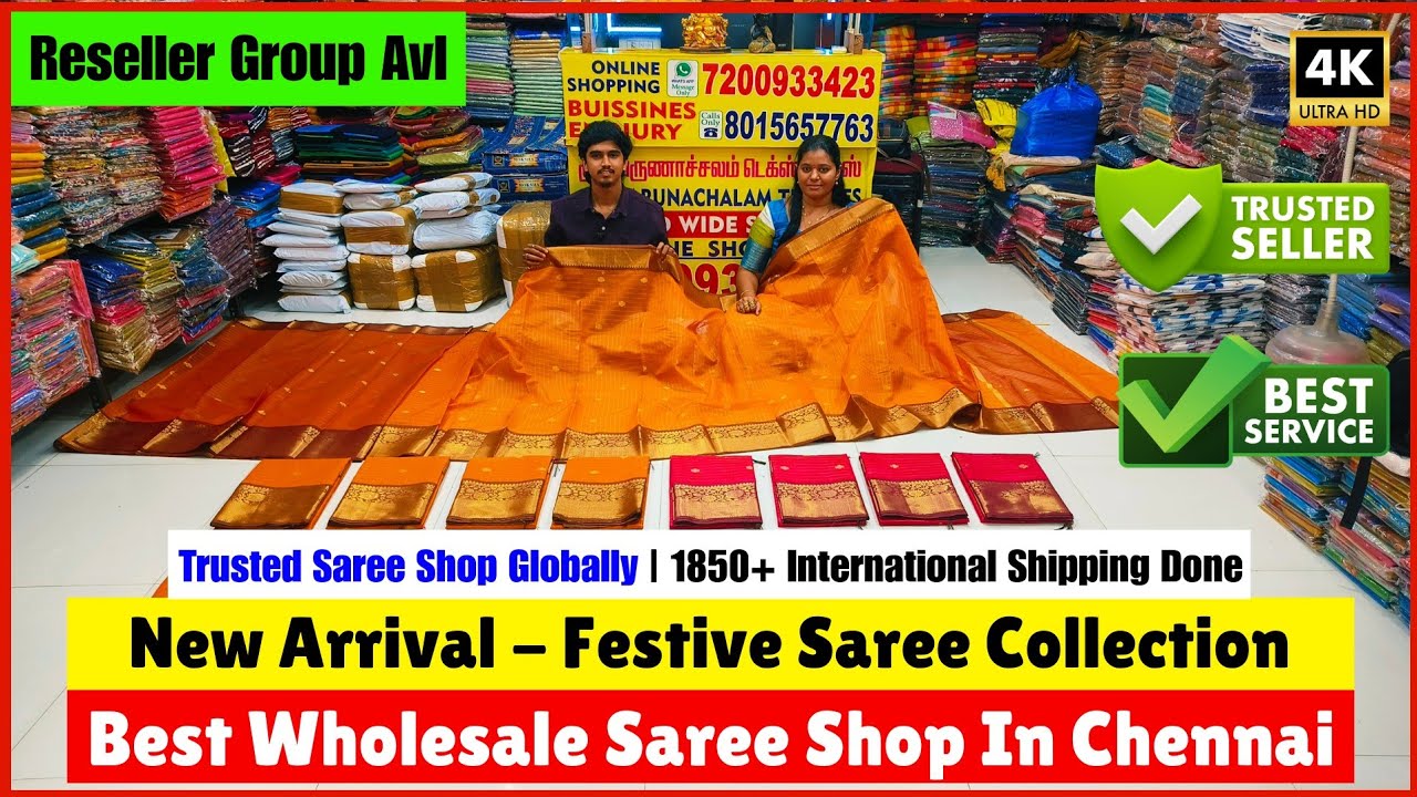 ➡️💥 Best Saree Shop In Chennai 💥 Sree Arunachalam Textiles Vannarapettai | Priya just know fashion