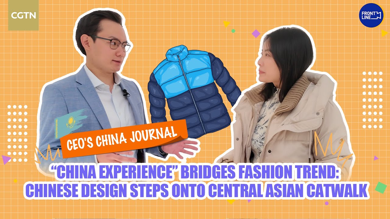 Chinese Design Steps onto Central Asian Catwalk