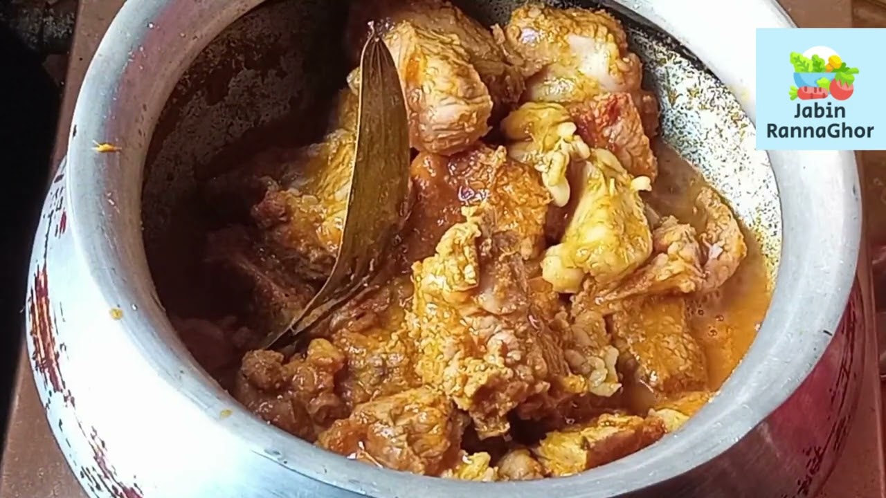 অসাধারণ স্বাদের গরুর মাংস রেসিপি | Easy Beef Bhuna Recipe | Gorur Mangsho Recipe | Beef Curry Recipe