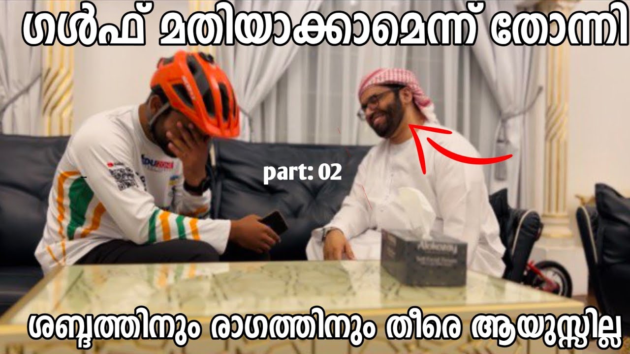 ജോലി നിർത്താൻ തീരുമാനിച്ചിരുന്നു |part:02 | Simsarul haq hudavi usthad