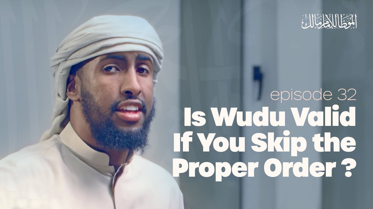 Things You Didn’t Know About Wudu & Taharah | Ep. 32 | #AlMuwatta with Ustadh Abdulrahman Hassan