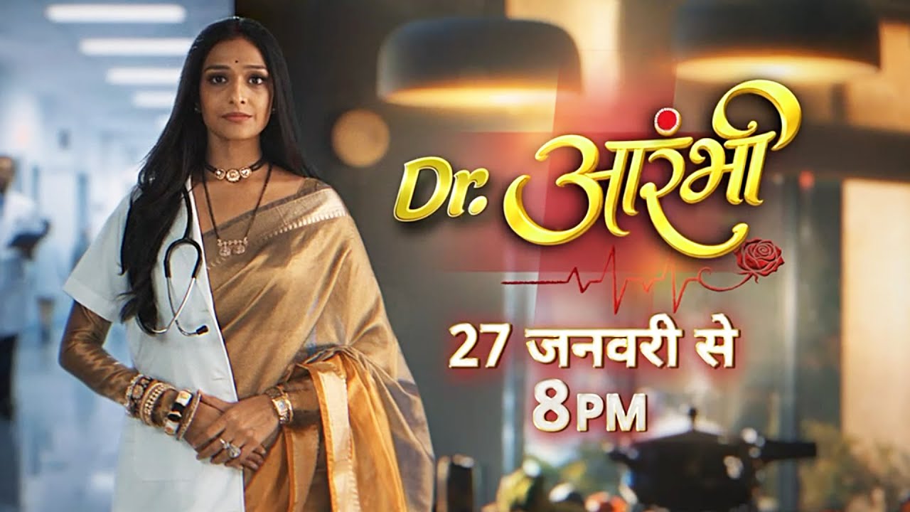 Aarambhi Colors New Show FIRST PROMO | Aishwarya Khare | Aditya Redij | 05 JANUARY 2026