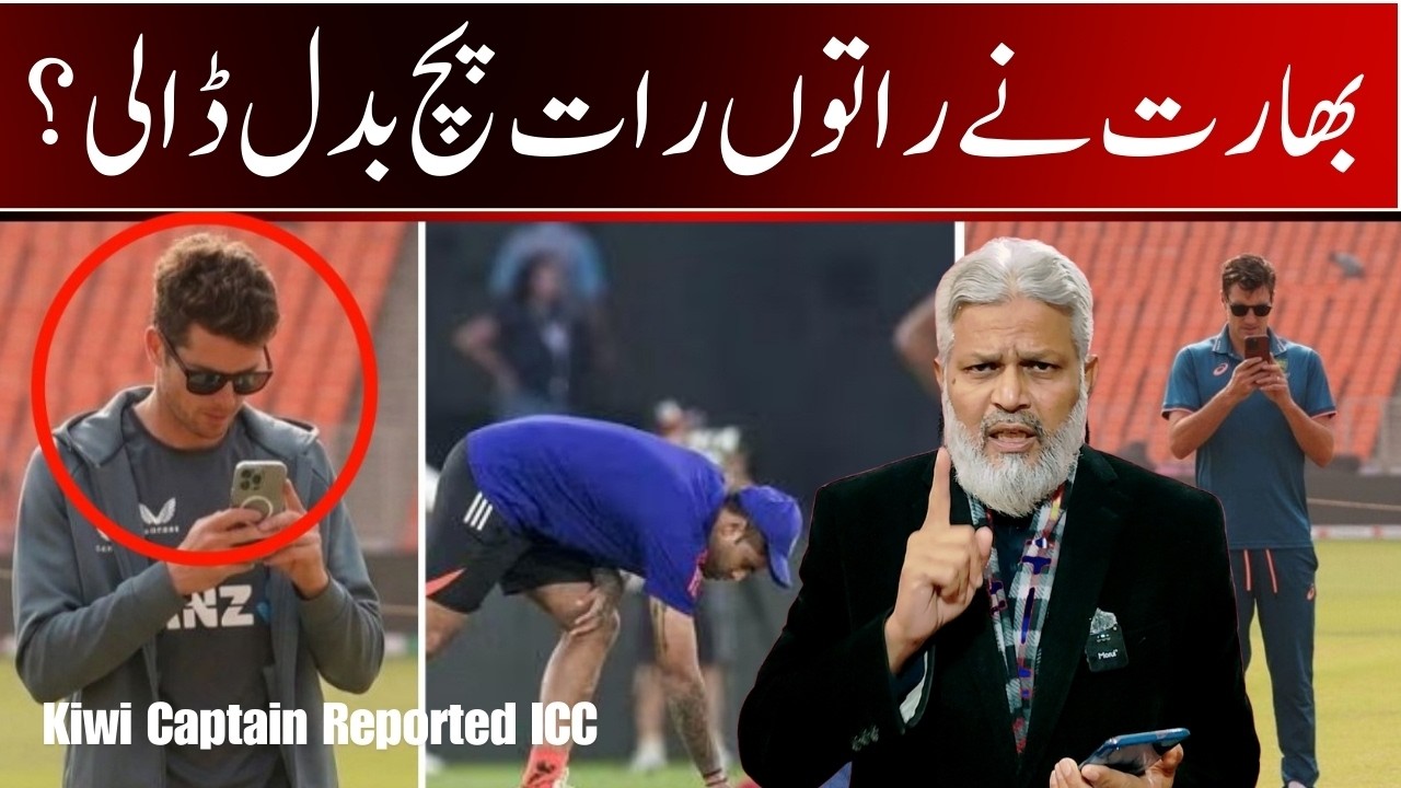 Kiwi Captain press conference IWe are here to Break Millions Indian Fans Heart. New Zealand Captain