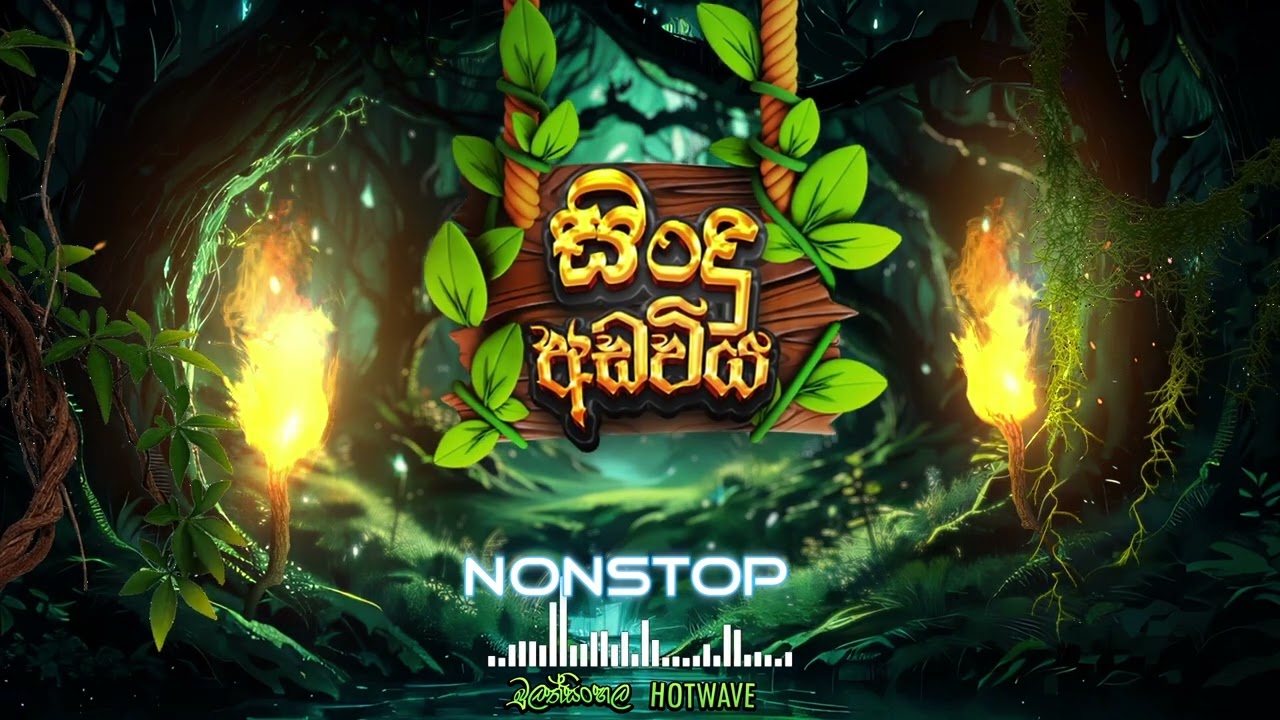 Best Sinhala Band Old Songs Nonstop | Sinhala Songs Best Collection  sindu adaviya - සිංදු අඩවිය