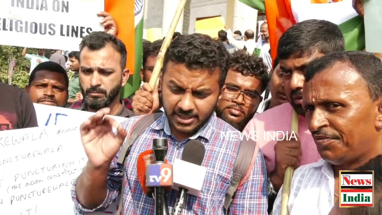Protest Against CAA At Townhall Bengaluru