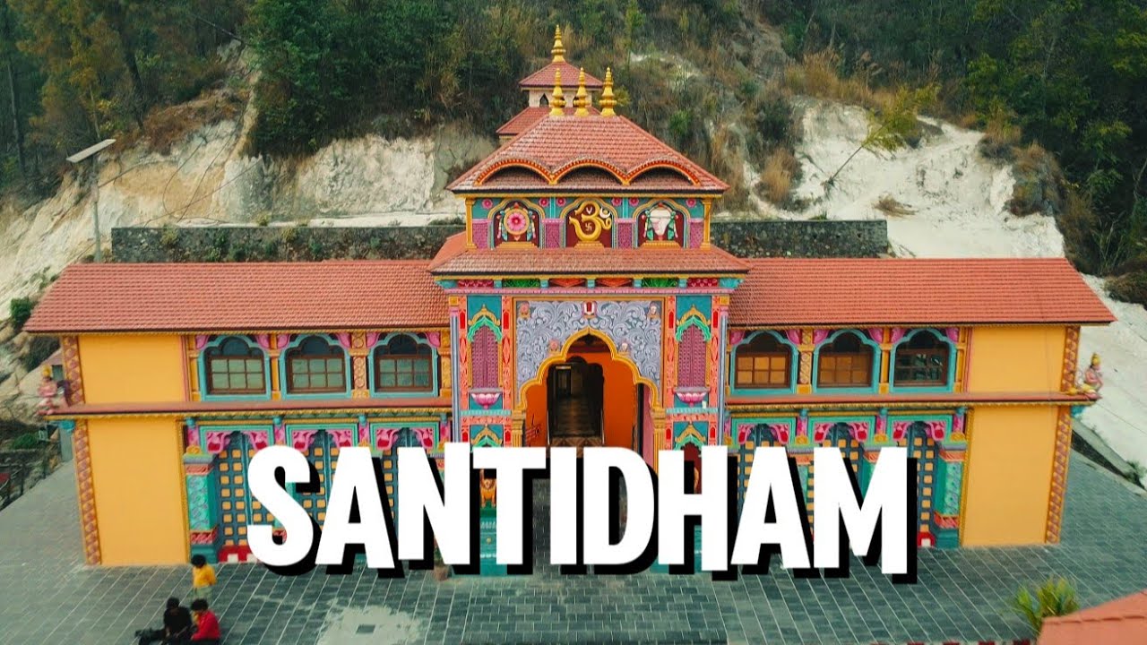 You know about Santidham?