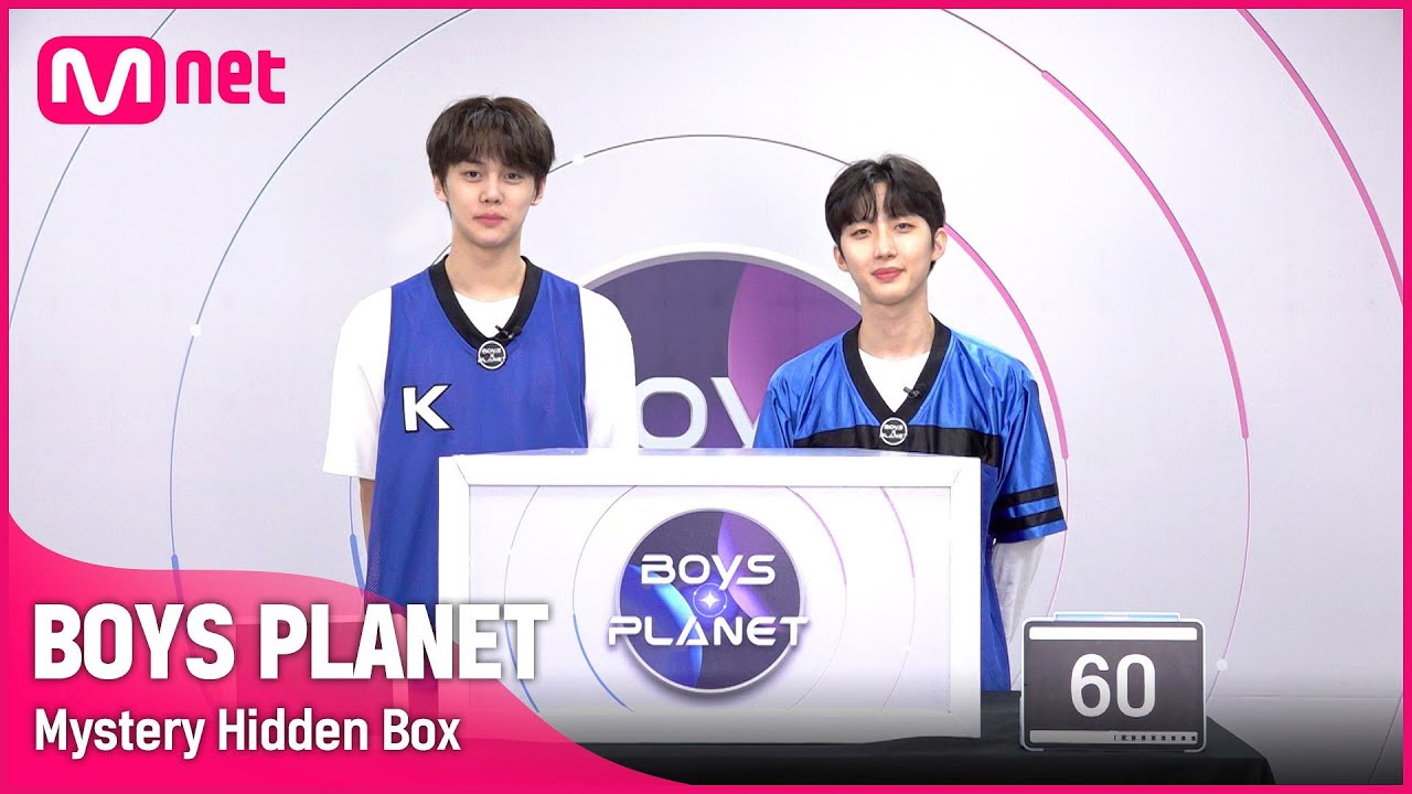 [BOYS PLANET] 박스 안에 숨겨진 놀라운 비밀?! '수상한 히든박스' | 김규빈 (KIM GYU VIN) VS 이회택 (LEE HOE TAEK) [EN/JP]