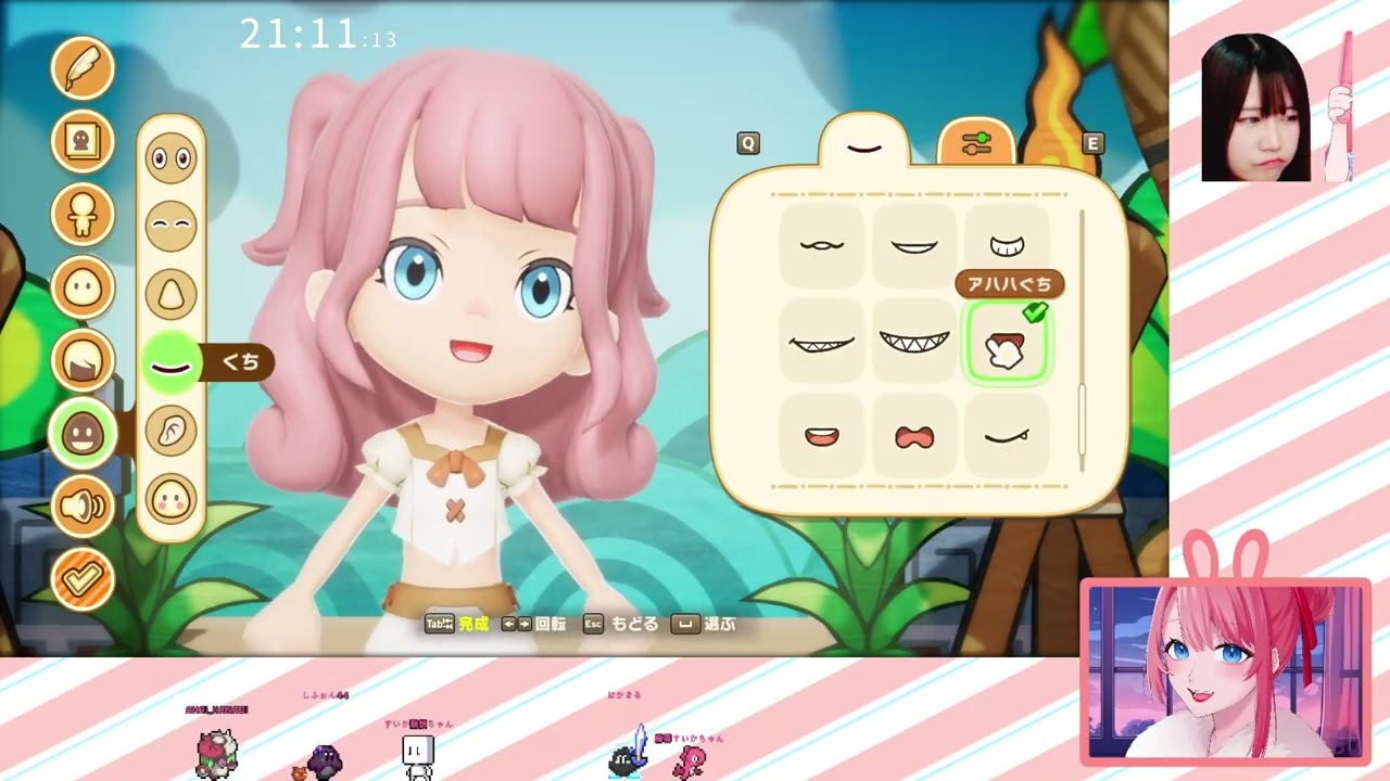 初見なので優しくして🐰【ファンタジーライフ】