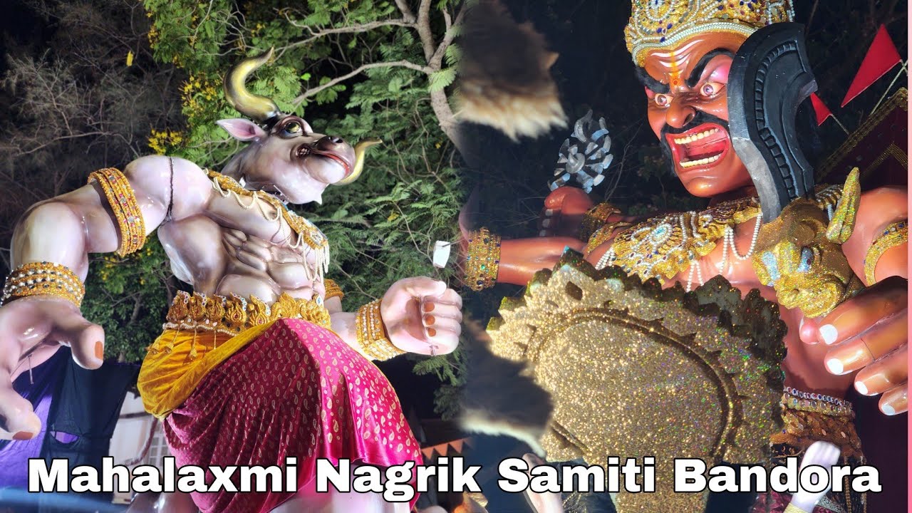 Mahalaxmi Nagrik Samiti Bandora Shigmoustav Float 2024