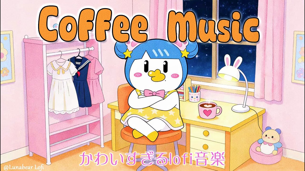 Cozy Coffee Shop ☕ Cute Lofi🌸 | Sweet Chill Study Mix 1 Hour |For Study/Relax