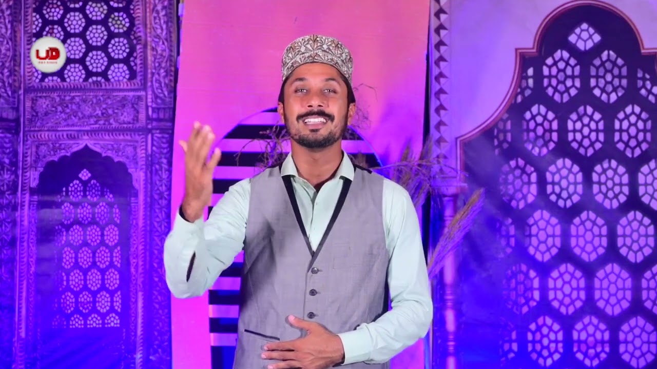 Aj ker de neghawan sohne dian Irfan chisti naat 