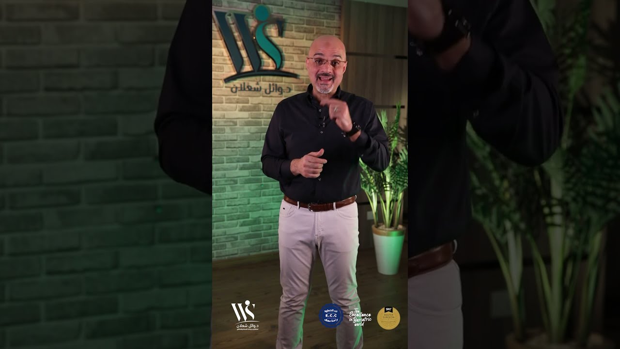 هل الأفضل تحويل المسار المصغر أم الكلاسيكي ؟