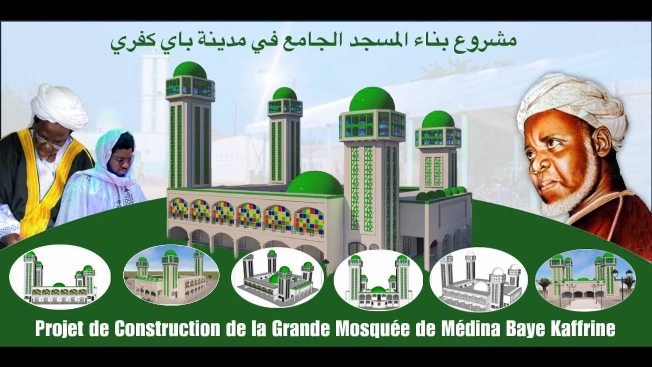 🔴DIRECT ] : versement de la deuxième partie de la contribution pour la Grande Mosquée de Médina Baye