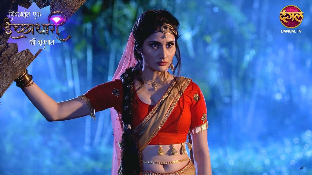 21 साल बाद फिर जागी इच्छाधारी नागिन की बदले की आग  | Shivarjun Ek Ichhadhari Ki Dastaan | #naagin