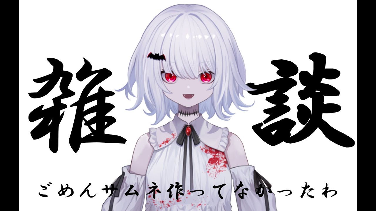 【GBVSR】バブさんがケツバトラー参戦してたので記念に！【ゲーム実況】