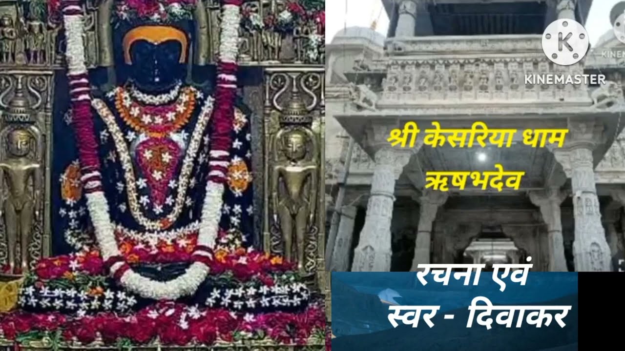  Tera Bada He Naam दुनिया मे दादा तेरा बडा है नाम 