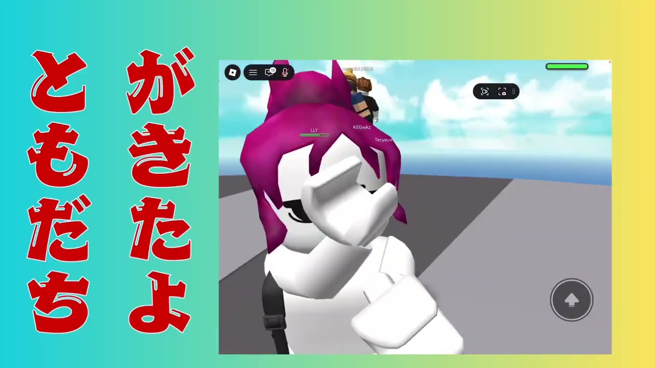 2026年1月14日