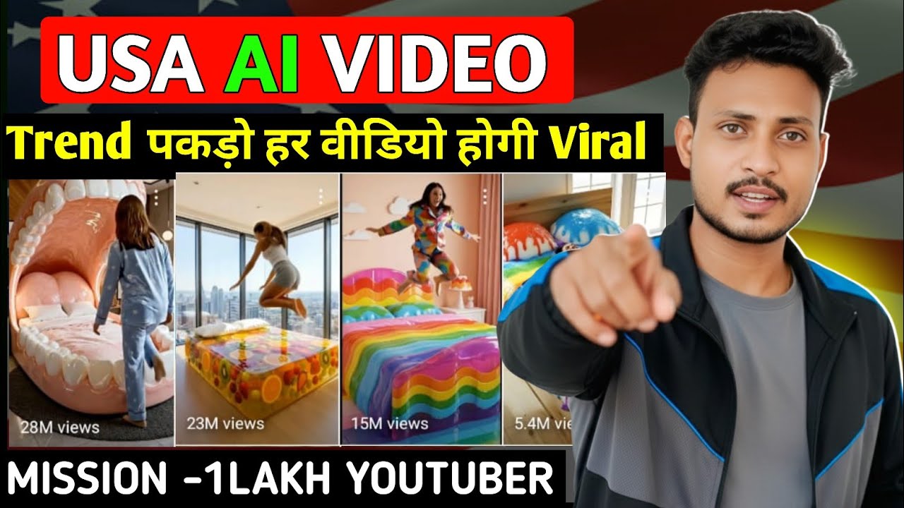 🇺🇸USA AI VIDEO KAISE BANAYE ?| USA channel Kaise banaen| Trending USA Channel Strategy 2025