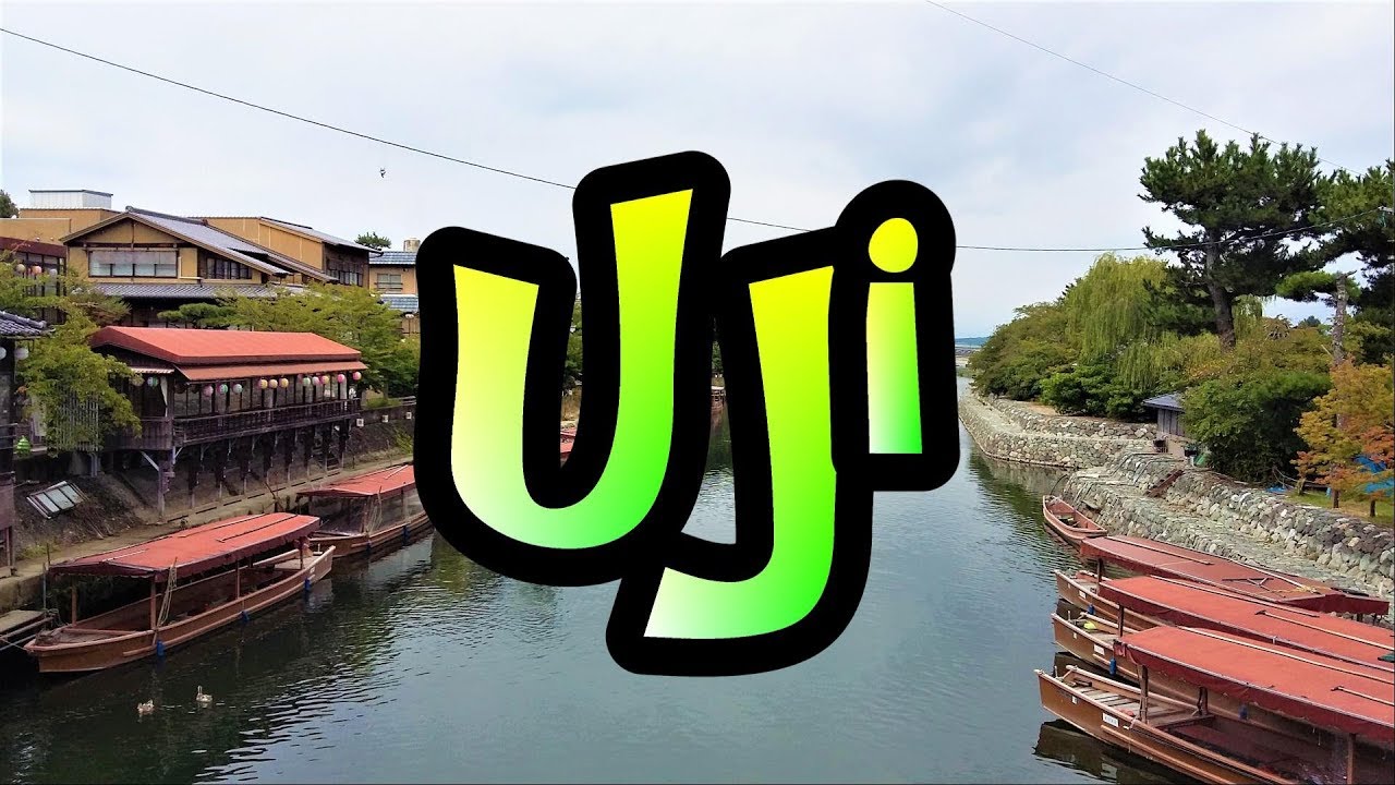 VLOG JAPON 2017 - 03 - Uji