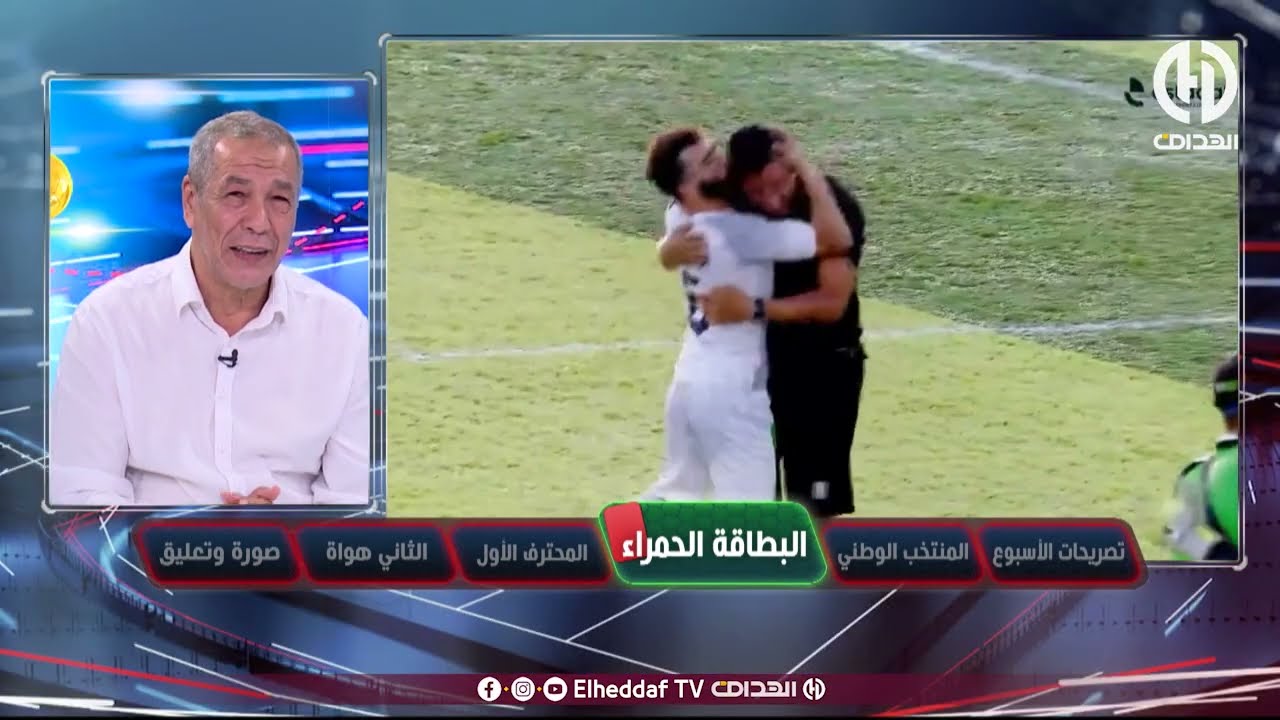 بن شيخ : 