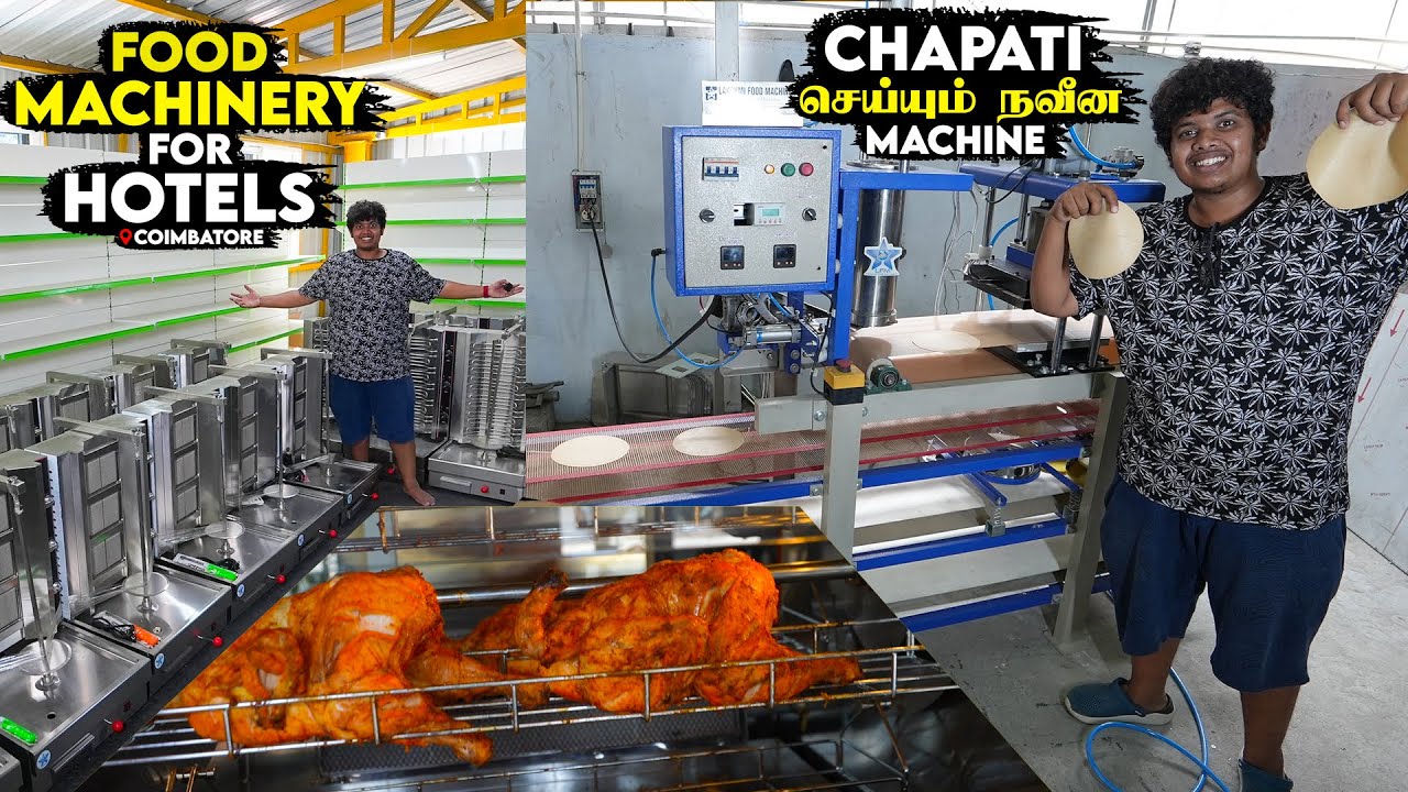 Food Machinery Tour - Chapathi seyyum Naveena Machine -Lakshmi Food Machinery, Coimbatore
