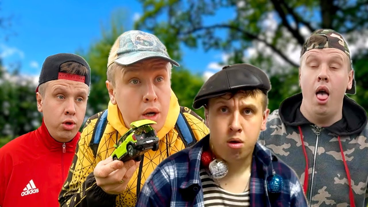 ПРИКОЛЫ С БОРЬКОЙ #15