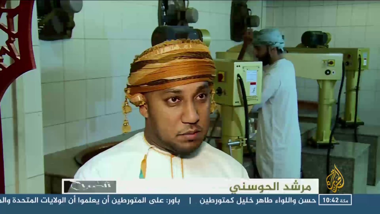 هذا الصباح - الحلوى العمانية.. شهرة عالمية ومذاق فريد