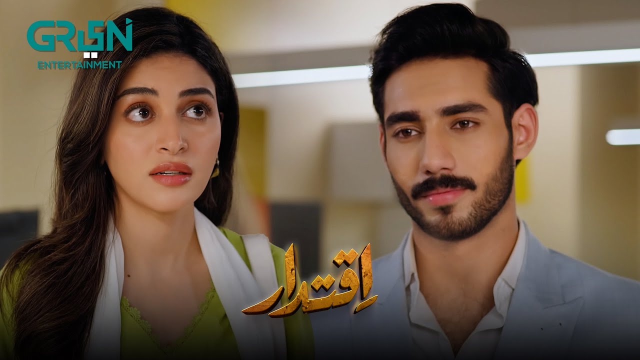 Masoom Chehra Shetan Aankhein  | Anmol Baloch | Ali Raza | Iqtidar  | Green TV