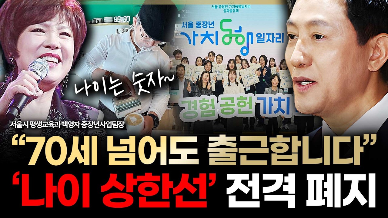 [슬라생] 