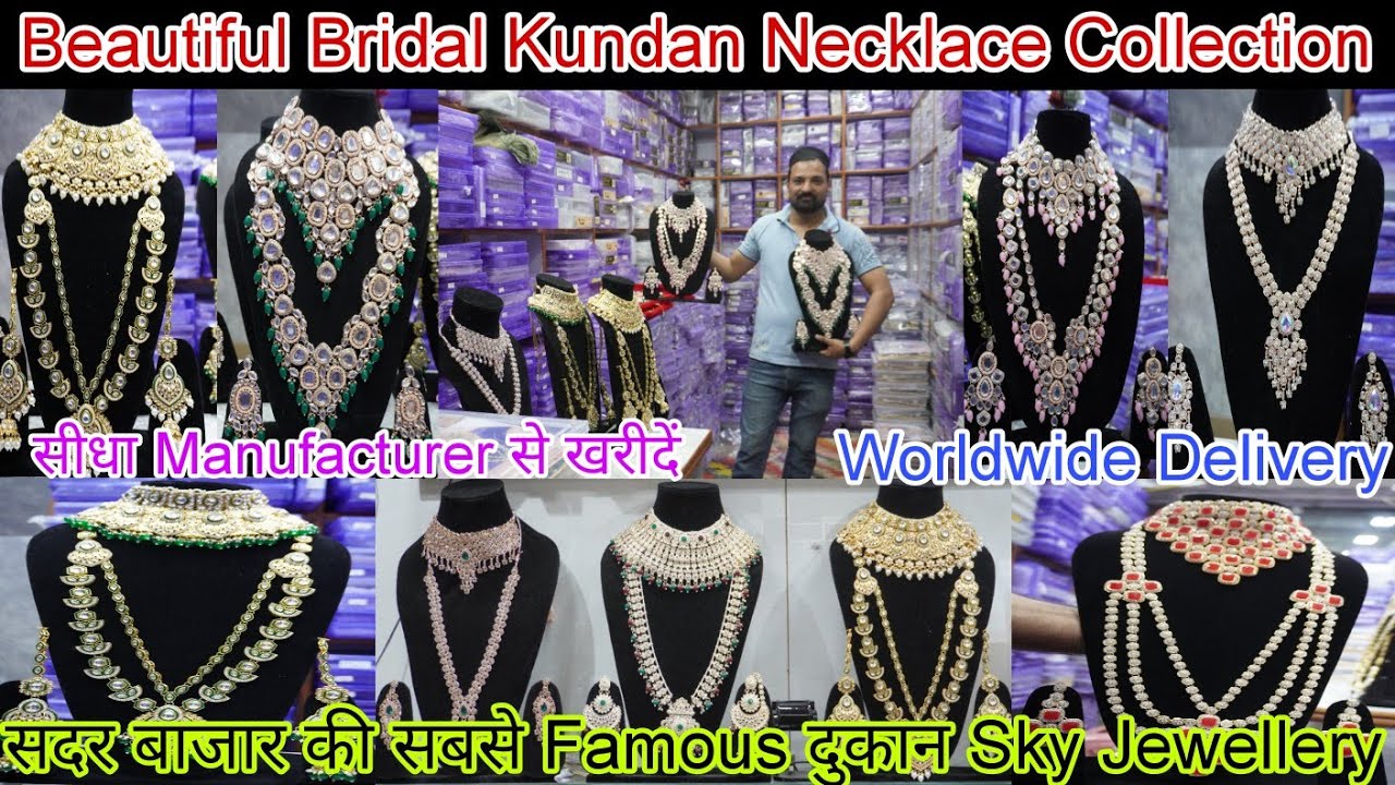 Sky Jewellery Shop | Bridal Jewellery Collection | Artificial Jewellery Manufacturer & Wholesaler