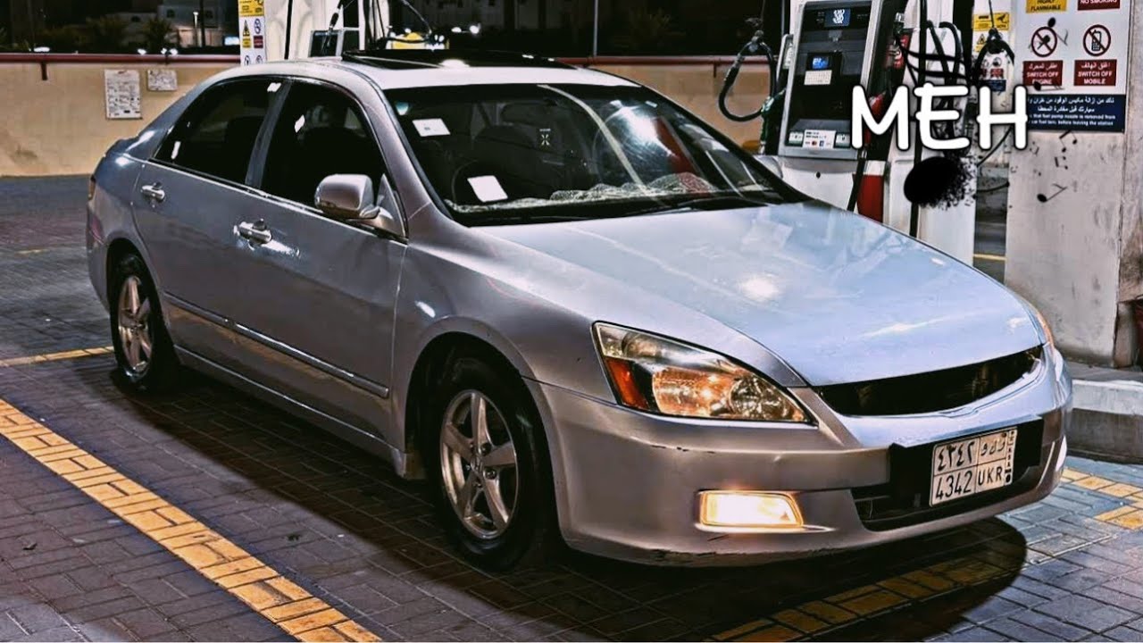 تعبي ميهمك | 