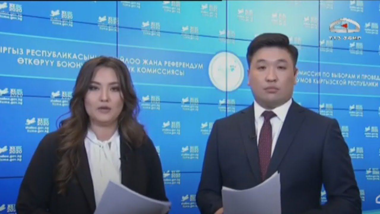 Парламентские выборы в КР / Прямой эфир / КТРК (18:00)
