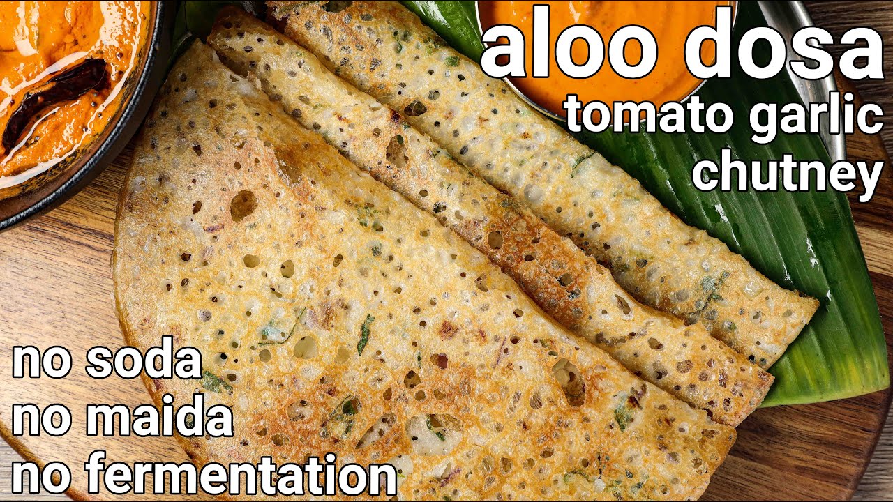 crispy instant aloo dosa with spicy red tomato chatni recipe | instant potato dosa with potato puree