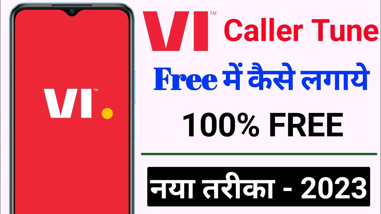 how to set caller tune vi sim free 2023 | vi sim me free caller tune kaise lagaye 2023