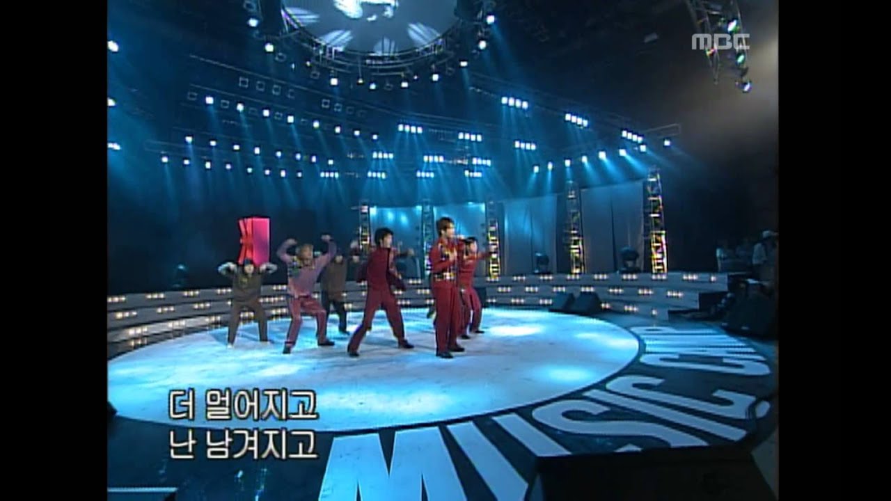 음악캠프 - K-POP - Mirage, 케이팝 - 신기루, Music Camp 20021116