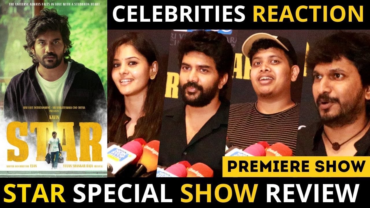Celebrities Reaction For Star Movie | Star Movie Review | Star Review | Kavin