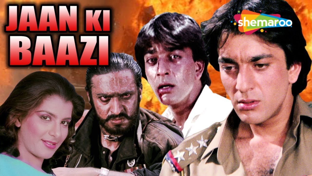 Jaan Ki Baazi | Full Movie | Sanjay Dutt | Anita Raj | Gulshan Grover | Anuradha Patel | Shafi
