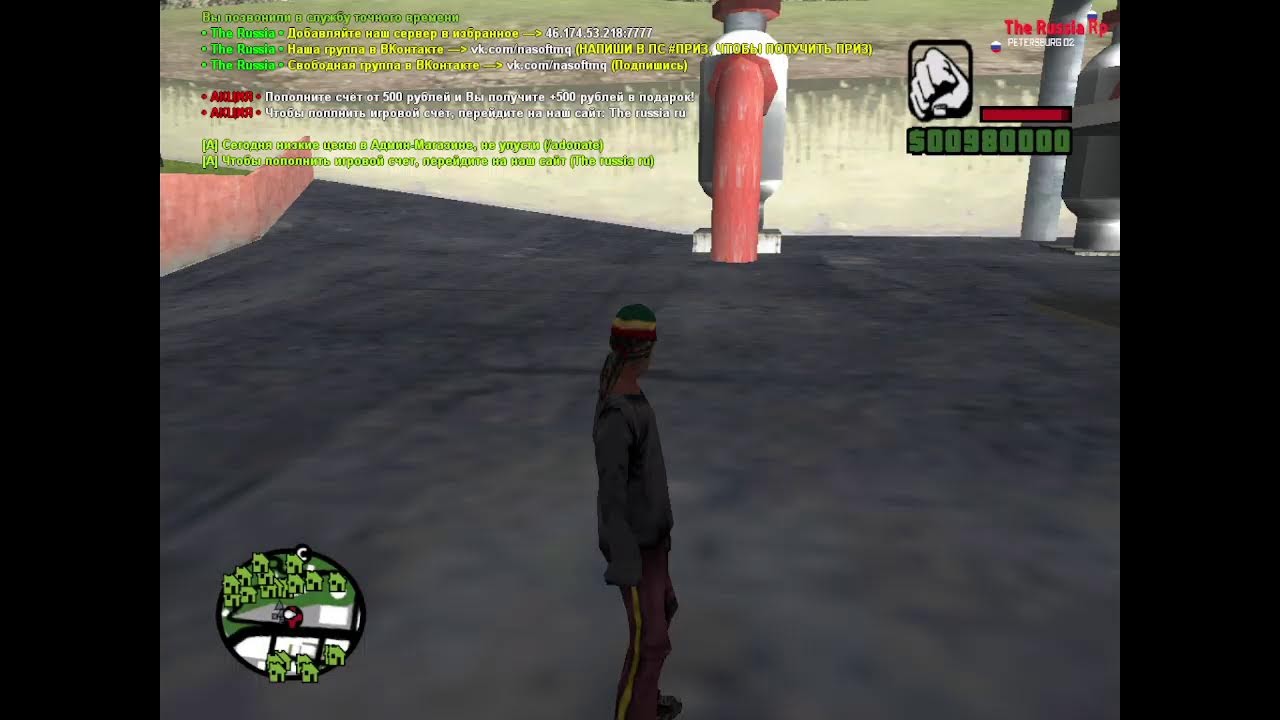 ПОКАЗЫВАЮ СВОЙ СЕРВЕР В GTA SAMP