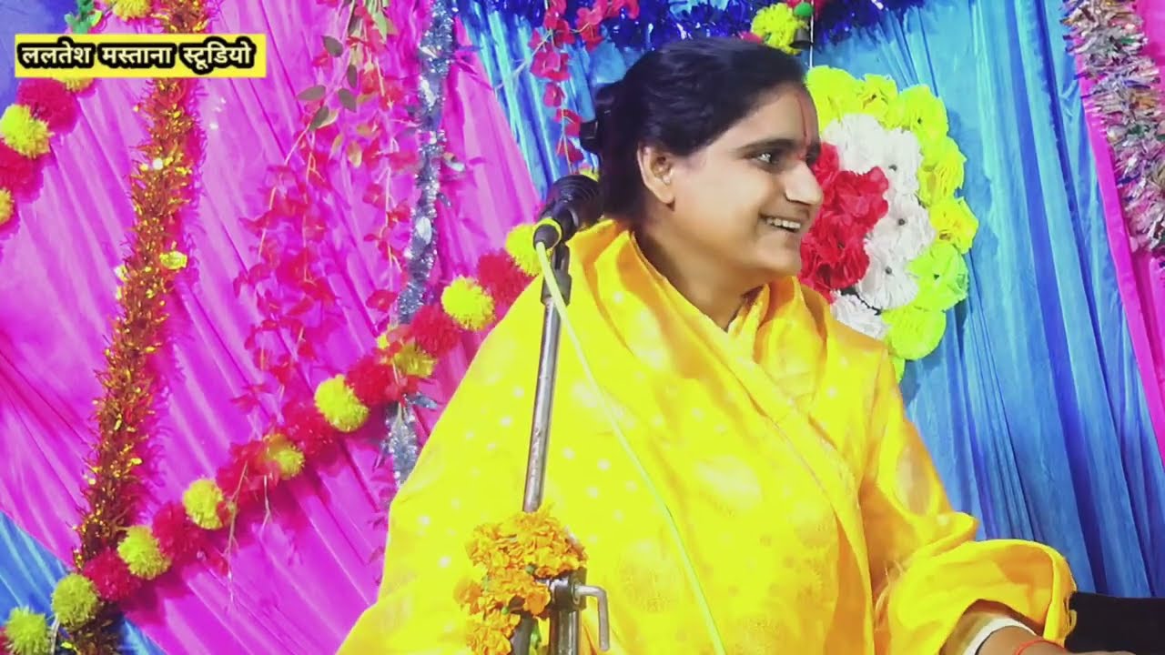 सच्चे की कदर नहि झूठों है  कलियुग के जमाने मे कैसे रंग दिखाए है मनु चैतन्य शास्त्री 